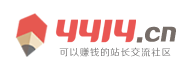仙桃市新闻网